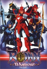 Ronin Warriors