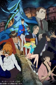 Lupin the Third: Italian Game