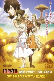 Fairy Tail Zero