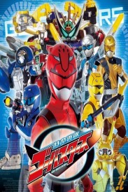 Tokumei Sentai Go-Busters