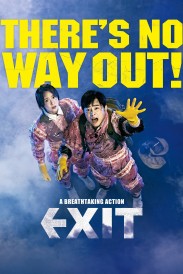 EXIT