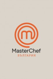 MasterChef Bulgaria