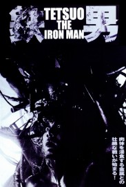 Tetsuo: The Iron Man