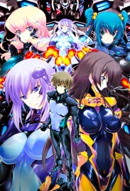 Muv-Luv Alternative: Total Eclipse