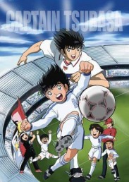 Captain Tsubasa - Road to 2002