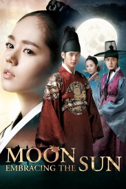 The Moon Embracing the Sun